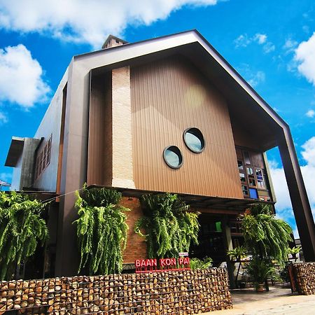 Hotel Baankonpai Exteriér fotografie